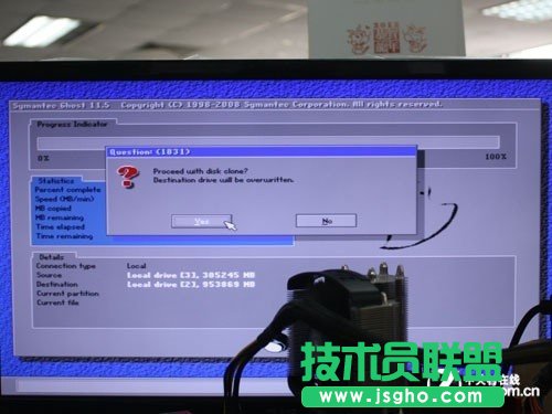 换硬盘数据怎么办？