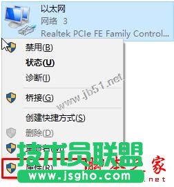 win10系统商店购买应用提示请稍后重试的两种解决方法图文教程