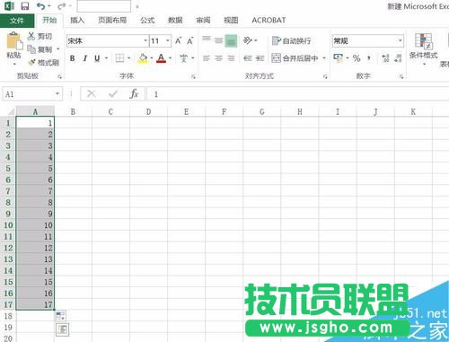excel2016如何把纵向的数据变为横向?