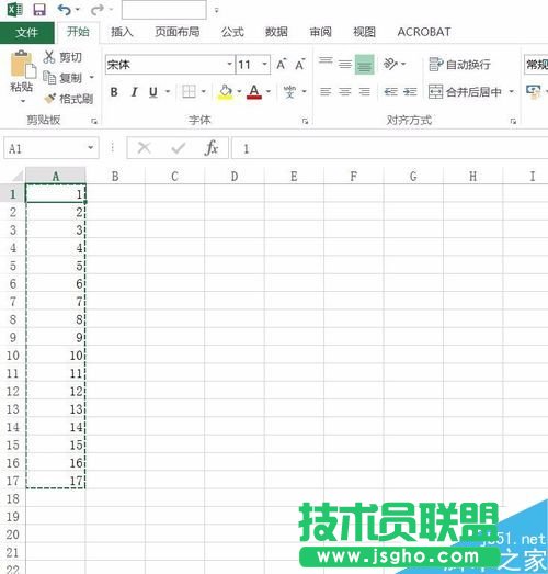 excel2016如何把纵向的数据变为横向?