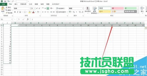 excel2016如何把纵向的数据变为横向?