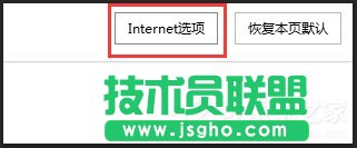 Win7网页看视频没声音怎么回事？