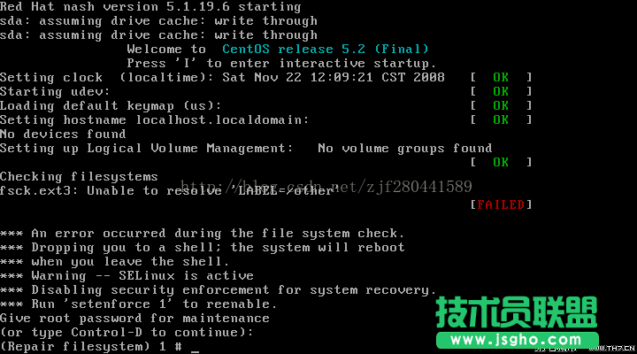 /etc/fstab文件出错,无法进入Linux系统 三联