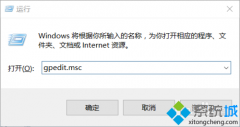 win10系统下怎样分离小娜和搜索功能