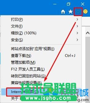 win7系统清理cookie保护账号安全的方法   三联