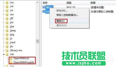 Win10打开IE浏览器导致电脑死机怎么办？