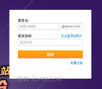 阿里云邮箱收不到银行账单怎么办?