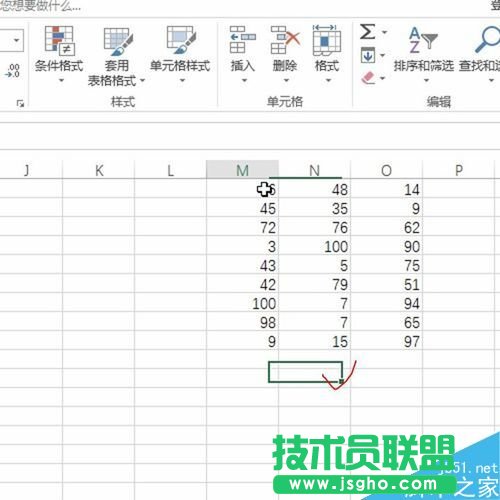 Excel利用方方格子记忆操作单元格路径