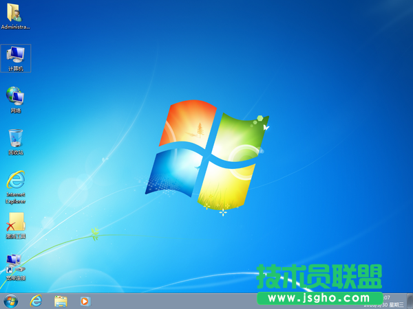 无忧系统助手怎么在线重装win7系统