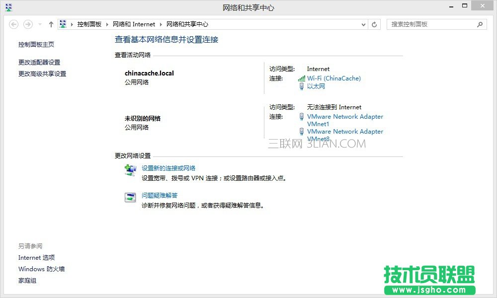 阿里云邮提示不知道这样的主机怎么办?