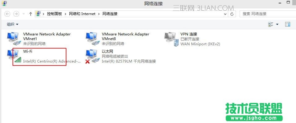 阿里云邮提示不知道这样的主机怎么办?