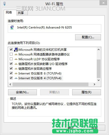 阿里云邮提示不知道这样的主机怎么办?