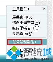 Win7系统电脑鼠标突然间不动的原因和解决方法   三联