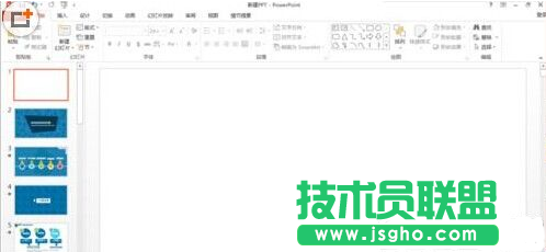PPT怎么做出扁平风格效果 三联
