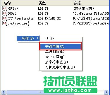 语言栏不见了怎么办？