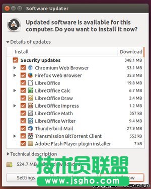 Linux的五大功能值得win9借鉴