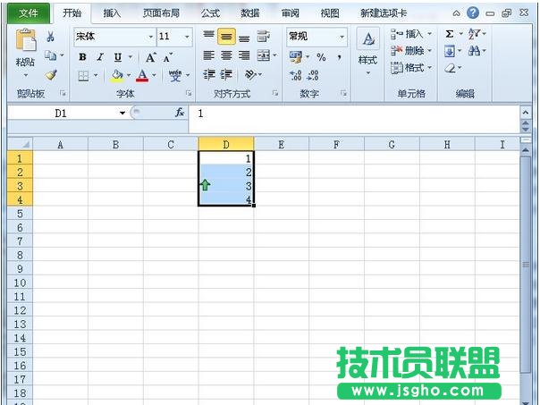 Excel特殊数据如何添加图标