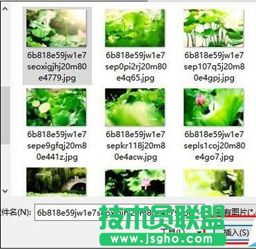PowerPoint插入的图片能够响应源图片文件的修改