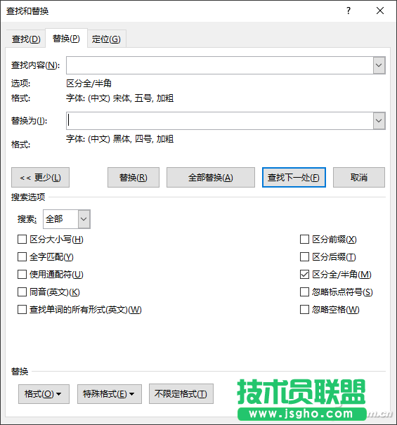 办公头条083104