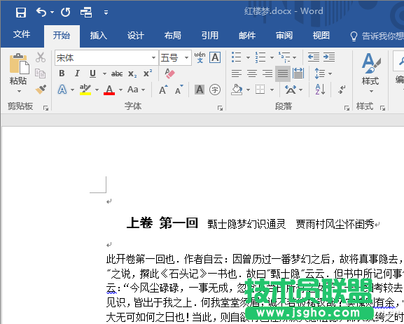 办公头条083105