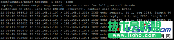 Linux系统抓包命令tcpdump使用实例 三联