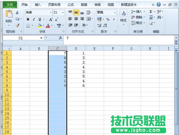 excel如何找到隐藏的数据 三联