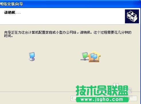 怎样连接网络打印机