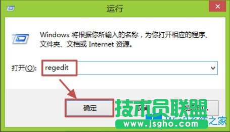Win8怎么更改电脑窗口颜色？Win8更改电脑窗口颜色的方法