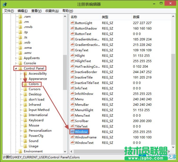 Win8怎么更改电脑窗口颜色？Win8更改电脑窗口颜色的方法