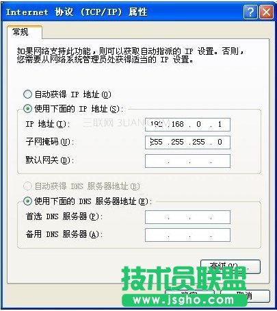 宽带连接慢怎么办?开机宽带连接慢