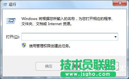 Win7系统LSP如何修复 三联
