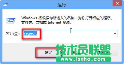 更改启动驱动器的 SATA 模式后，会出现错误消息 三联