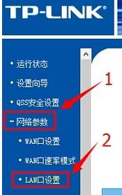 win10系统怎么设置不了路由器   三联