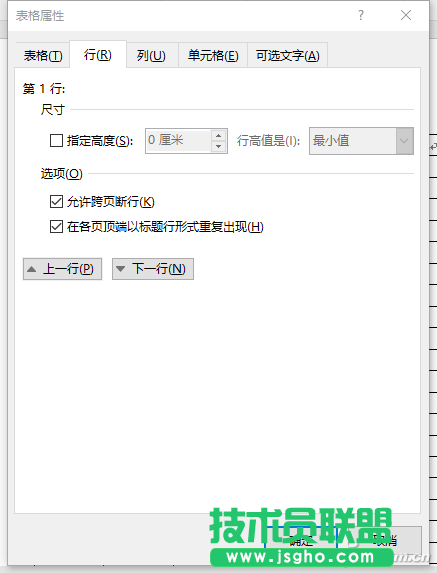 办公鸡汤092102