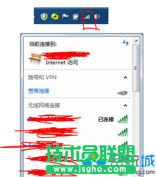 Win7电脑如何设置腾达N4无线路由器   三联
