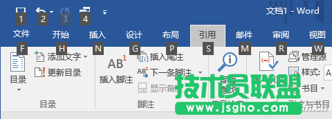 办公鸡汤092302