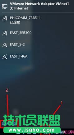 win10如何添加隐藏wifi 三联