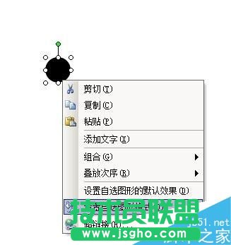 如何用word打出乐谱的低音、高音