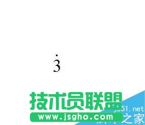 如何用word打出乐谱的低音、高音