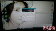 win10运行lol崩溃了怎么办？