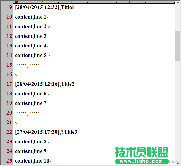 如何巧用分割快速实现文档的“一变多” 三联