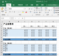 Word和Excel表格互换怎么弄