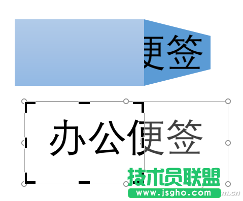 办公头条092704