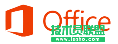 wps和office的区别