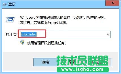 win10如何桌面右下角广告 三联