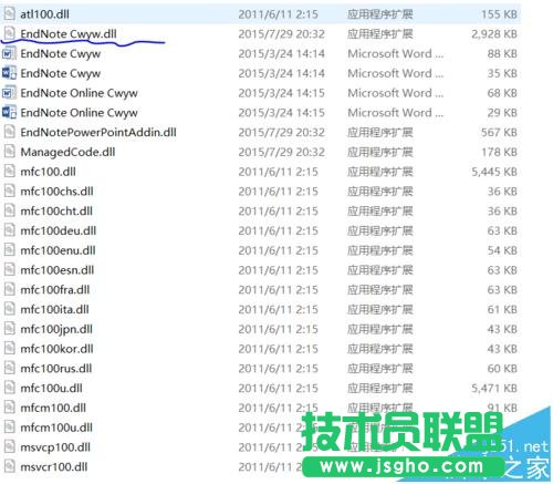 Word2016怎么加载EndNote X7?