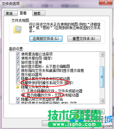 勾选选项