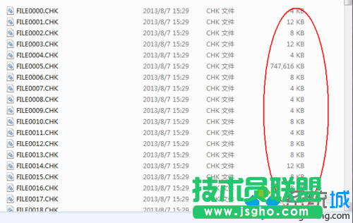 恢复文件