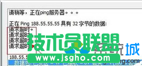 请求超时