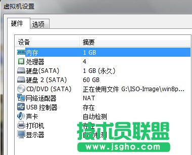 机械硬盘和固态硬盘多系统启动“no bootable device”解决方法 三联